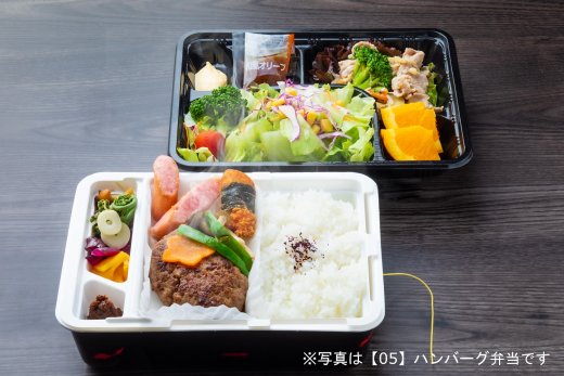 @¥1680HB弁当2